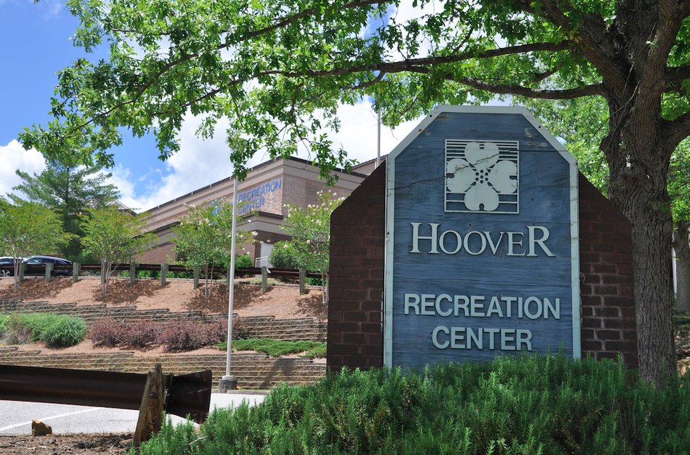 hoover aquatic center